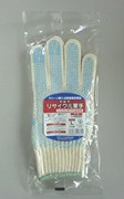 #4533PETリサイクルシリコンすべり止め付