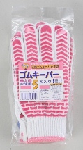 #560-5ゴムキーパー婦人用5双組