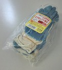 #792エクセレントゴム引き