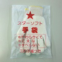 star_p
